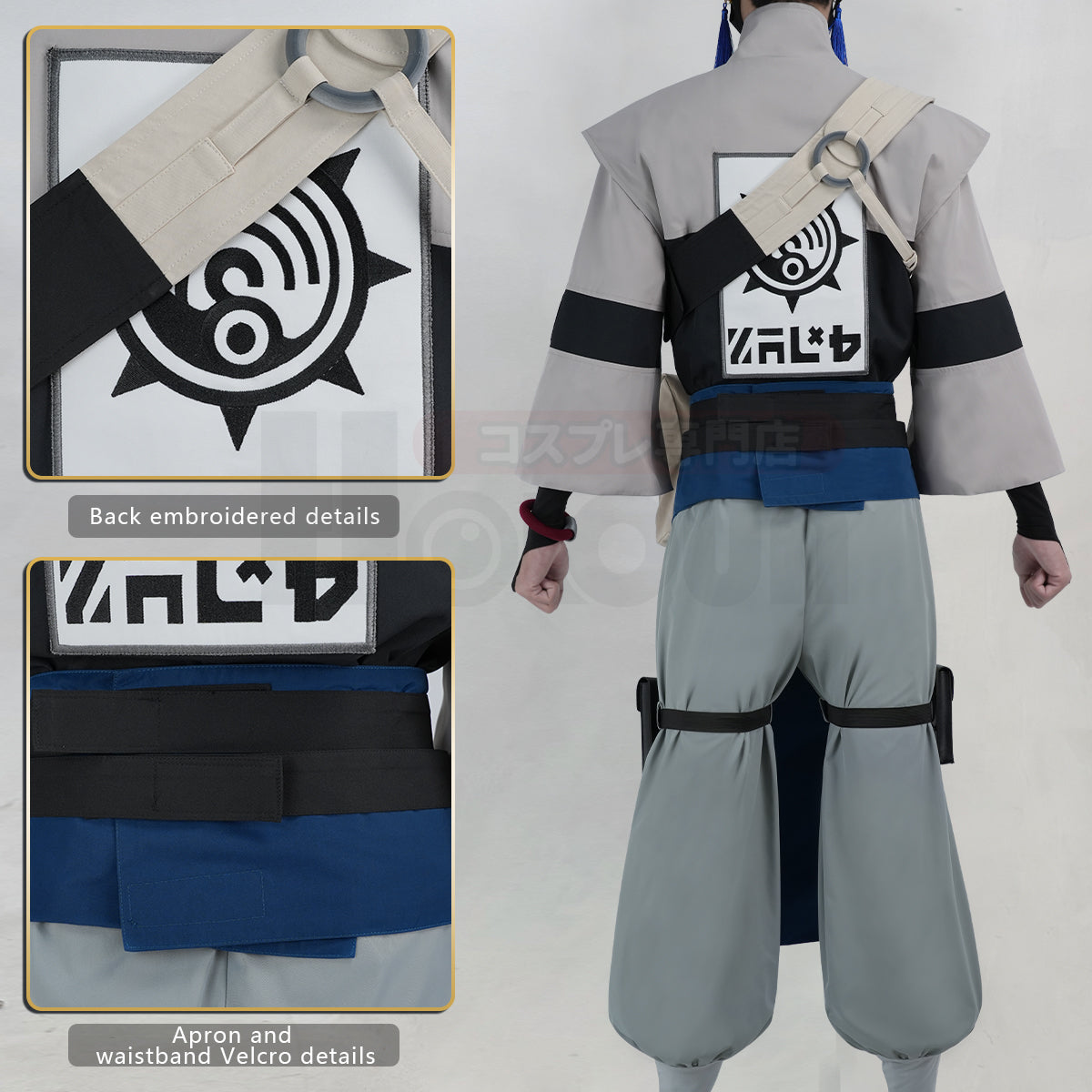 Pre-sale HOLOUN Gachiakuta Anime Zanka Cosplay Costume Wig Convention Halloween Christmas Embroidery Jacket Pants Bag