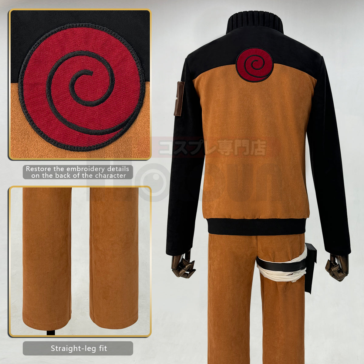 HOLOUN Anime Uzumaki Cosplay Costume Haori Uniform Halloween Christmas Cos Convention Unisex Adult Version