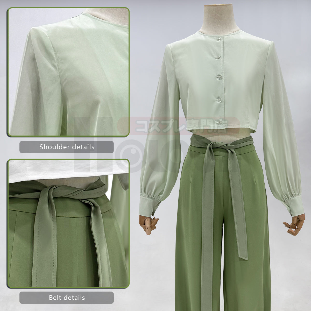 Pre-sale Pre-sale HOLOUN Xiao Hei Anime Luye Cosplay Costume White Green KungFu Top Pants Belt Animation Convention Halloween Christmas