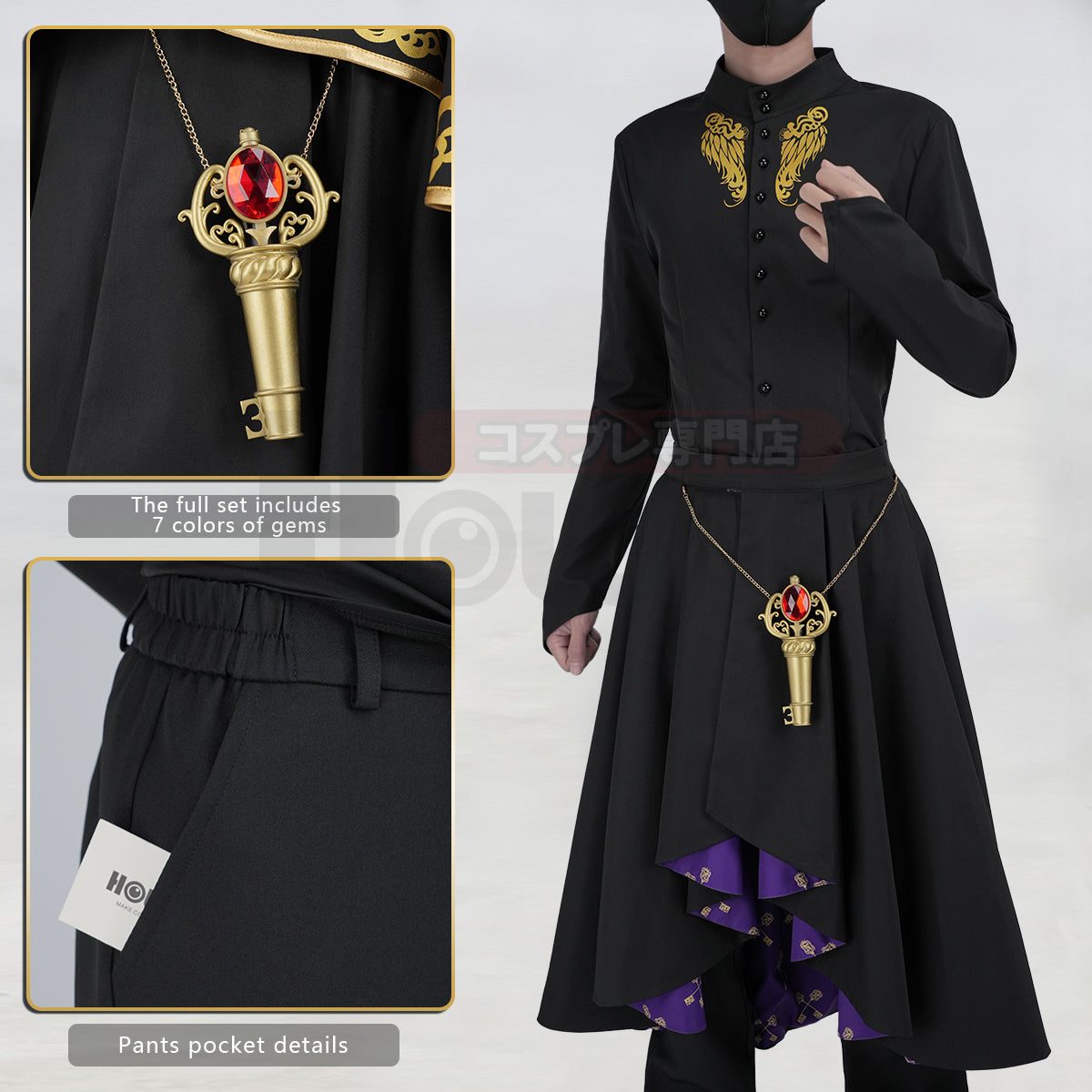 Pre-sale HOLOUN Twisted Game Cosplay Costume Ceremonial Robes Heartslabyul Savanaclaw Octavinelle Scarabia Pomefiore ‌Ignihyde Diasomnia