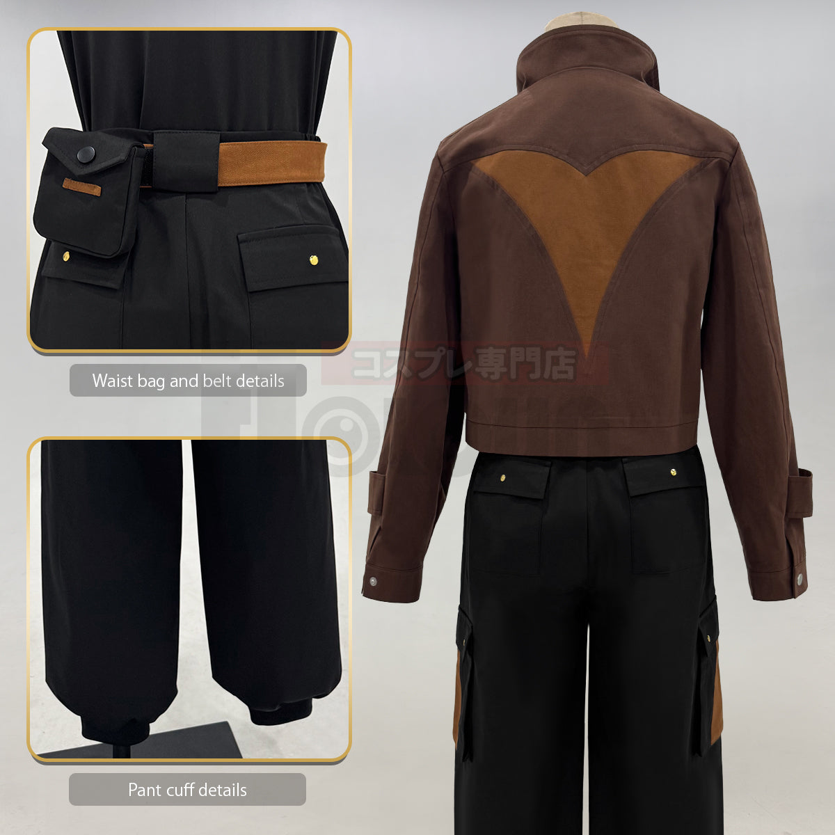 Pre-sale HOLOUN Xiao Hei Anime Luye Cosplay Costume Uniform Coffee Jacket Black Pants Animation Convention Halloween Christmas Daily Wear