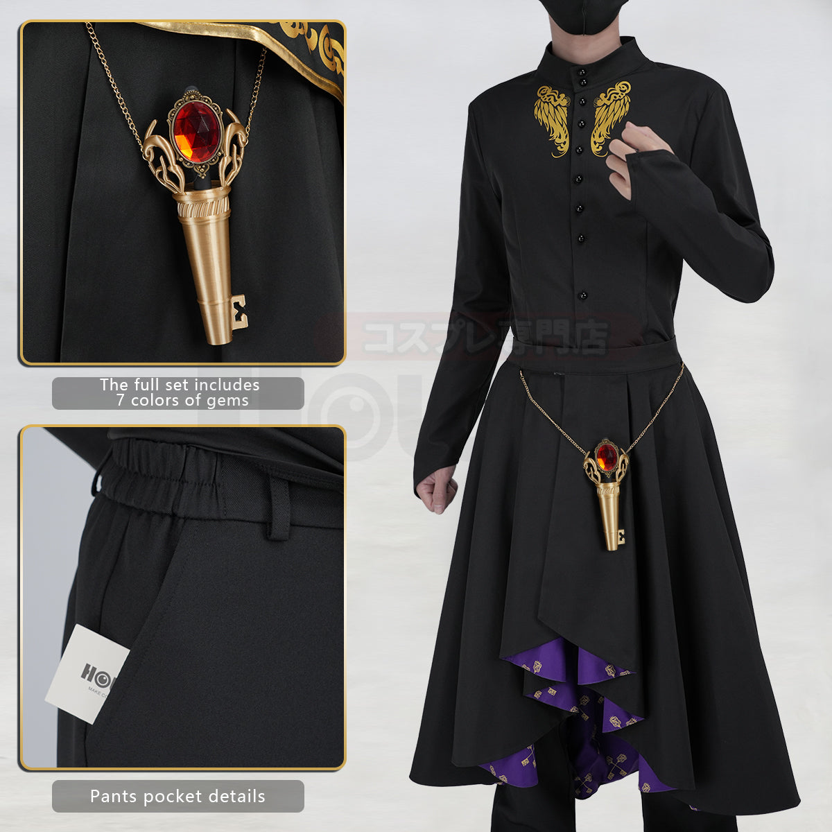 HOLOUN Twisted Game Cosplay Costume Ceremonial Robes Heartslabyul Savanaclaw Octavinelle Scarabia Pomefiore ‌Ignihyde Diasomnia