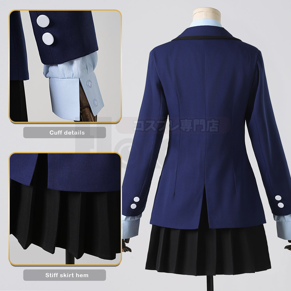 HOLOUN GQuuuuuuX Anime Game Nyaan Cosplay Costume Blue Embroidery Suit Skirt Shirt Tie Daily Wear Cos Convention Gift