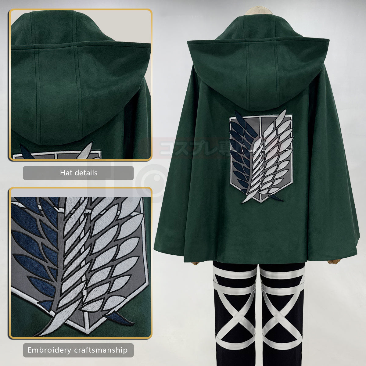 Pre-sale HOLOUN Anime Hanji Zoe Cosplay Costume Green Embroidery Cloak Shirt Pants Belts Animation Convention Halloween Christmas Gift