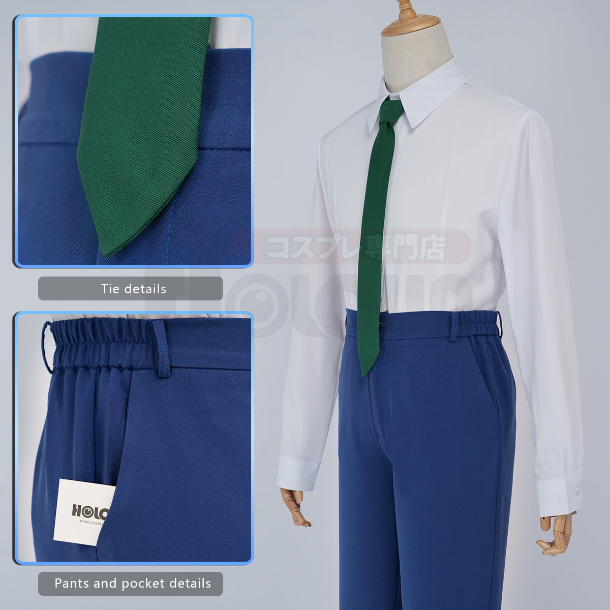 HOLOUN Detective Conan Anime Jimmy Kudo Kusuda Rikum Cosplay Costume Lining Suit Shirt Tie Pants Daily Wear Christmas New Year