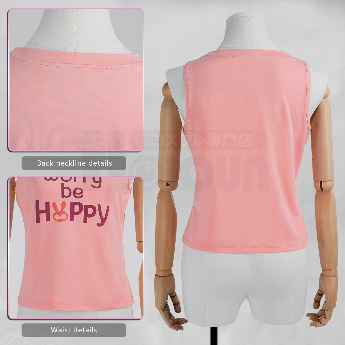 HOLOUN Zoo Movie Judith Hopps Cosplay Costume Vest Sleeveless T-shirt Halloween Christmas Convention Daily Wear