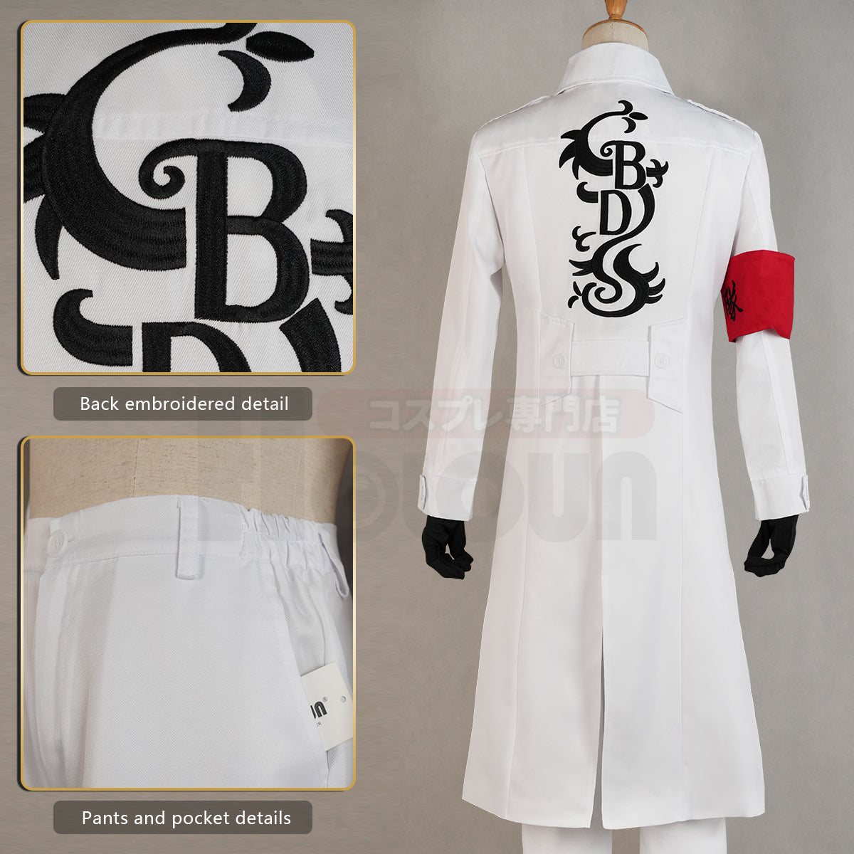 HOLOUN Tokyo Anime Manji Gang Anime Cosplay Costume Coat Black Dragon Hajime Kokonoi Embroidery Style 4PCS Sets White Jacket Halloween