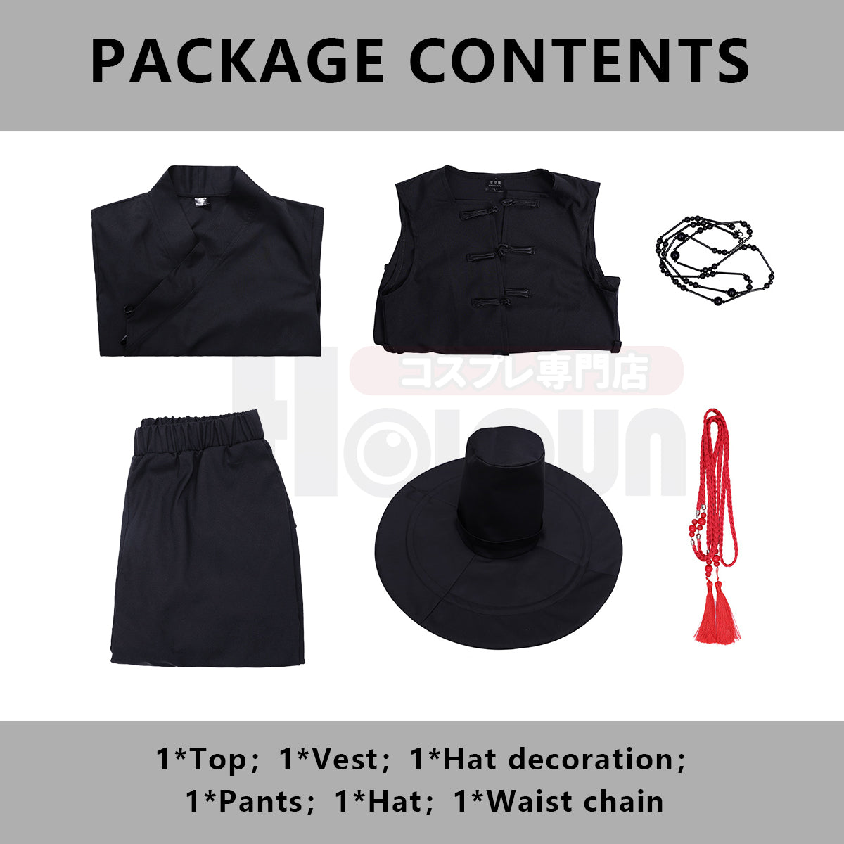 HOLOUN Anime Cosplay Costume Saja Boys Jinu Abby Black Vest Cloak Hat Pants Waist Chain Halloween Christmas Convention Adult Unisex