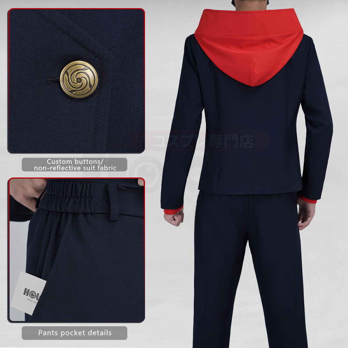 HOLOUN Anime Itadori Yuji  Yuta Okkotsu Cosplay Costume Wig Jacket Pants Upgraded version Halloween Christmas Convention Gift