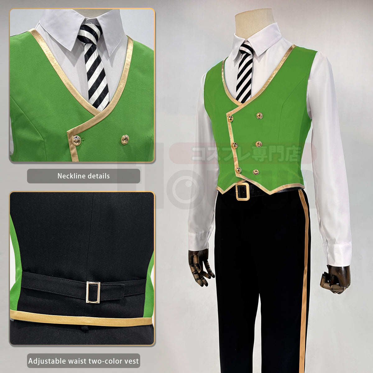 HOLOUN Twisted Wonderland Game ‌‌‌‌‌Diasomnia Cosplay Costume School Uniform Suit Vest Shirt Tie