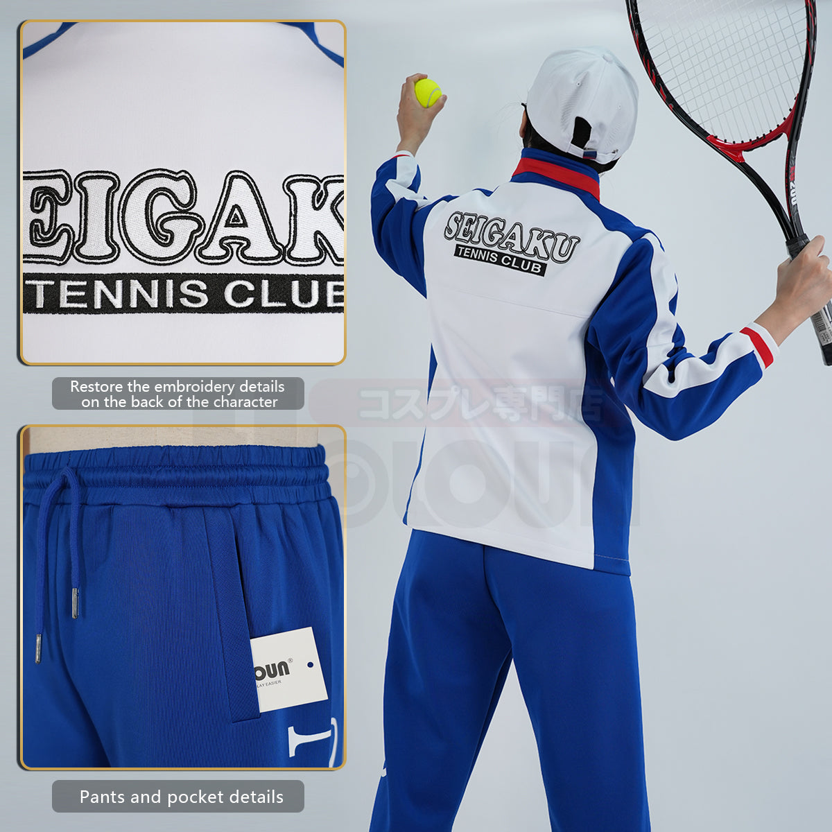 HOLOUN The Prince of Tennis Anime Ryoma Echizen Tezuka Cosplay Costume Embroidery Jerseys Seigaku Tennis Club Tracksuit Hat