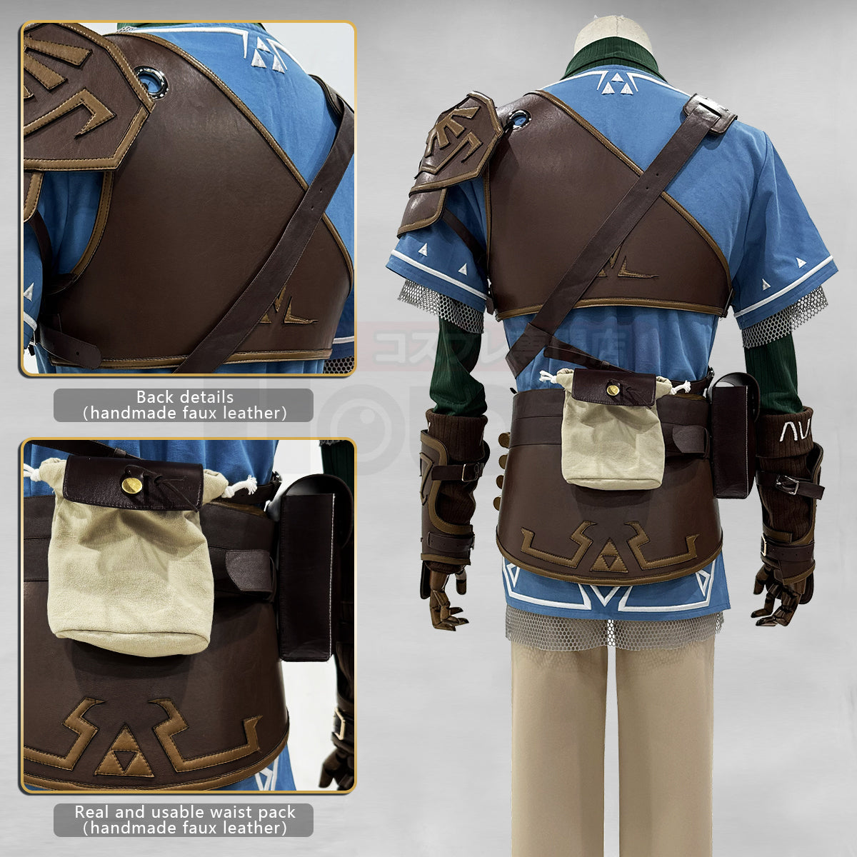 Pre-sale HOLOUN Game Link Cosplay Costume Wig Faux Leather Accessories Top Pants Halloween Christmas Convention Gift