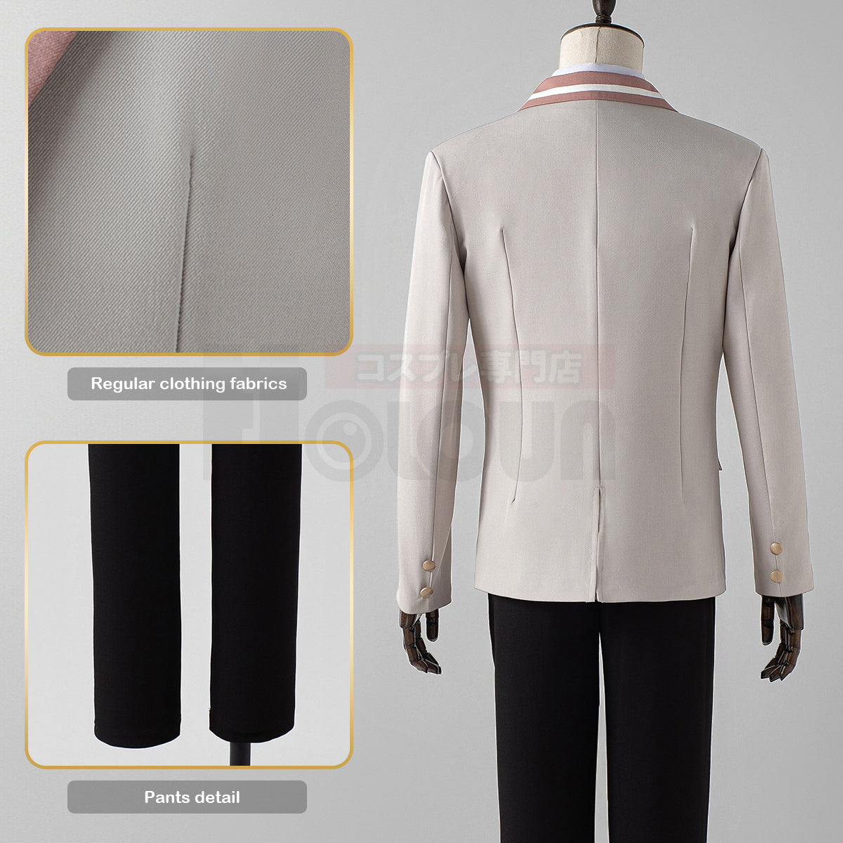 HOLOUN Alya Sometimes Hides Her Feelings in Russian Anime Kuze Masachika Cosplay Costume School Uniform Suit Vest Pants Shirt