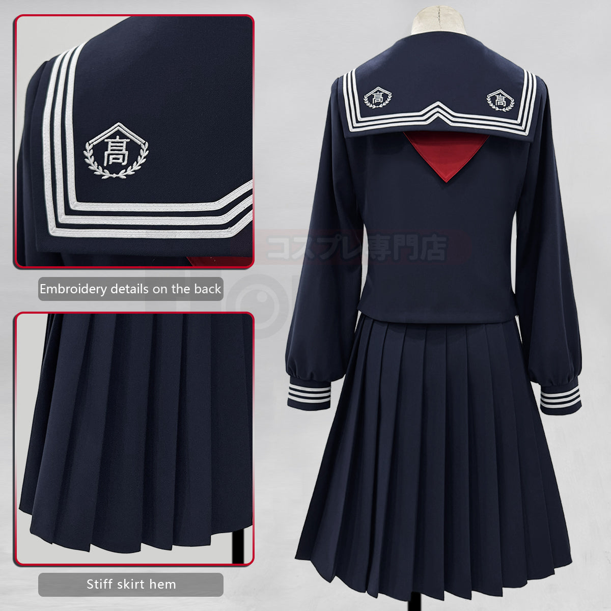 Pre-sale HOLOUN Silent Game Hinako Shimizu Cosplay Costume JK Skirt School Uniform Convention Halloween Christmas
