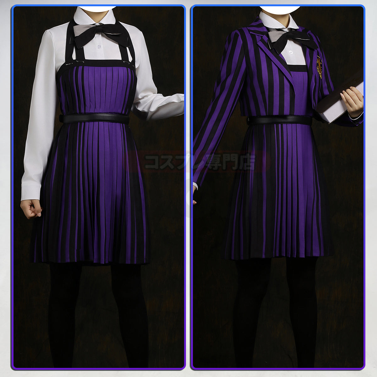 Pre-sale HOLOUN Enid Sinclair Cosplay Costume  School Uniform Embroidery Coat Shirt Dress Convention Halloween Christmas Gift