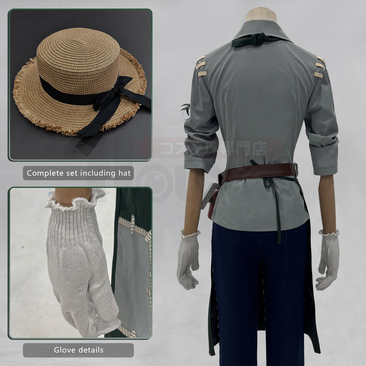 Pre-sale HOLOUN Identity V Game Emma Woods Gardener Cosplay Costume Halloween Convention Christmas Shirt Pants Apron Hat Gloves