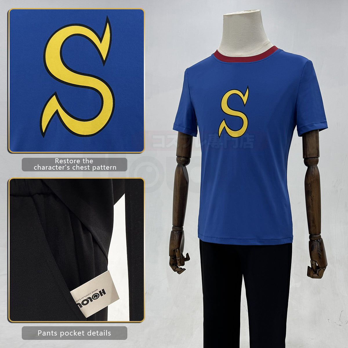 Pre-sale HOLOUN Gintama Anime Okita Sougo Cosplay Costume Coat Pants T-shirt Convention Halloween Christmas