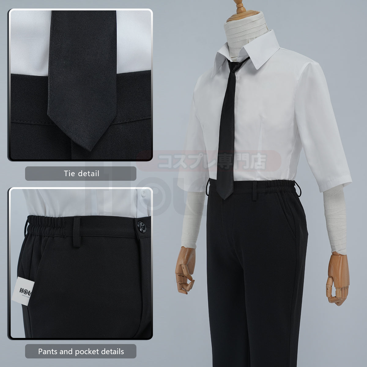 HOLOUN Bungo Anime Dazai Osamu Cosplay Costume Wig Black Lining Coat Elastic Pants Shirt Tie Daily Wearing Halloween Christmas