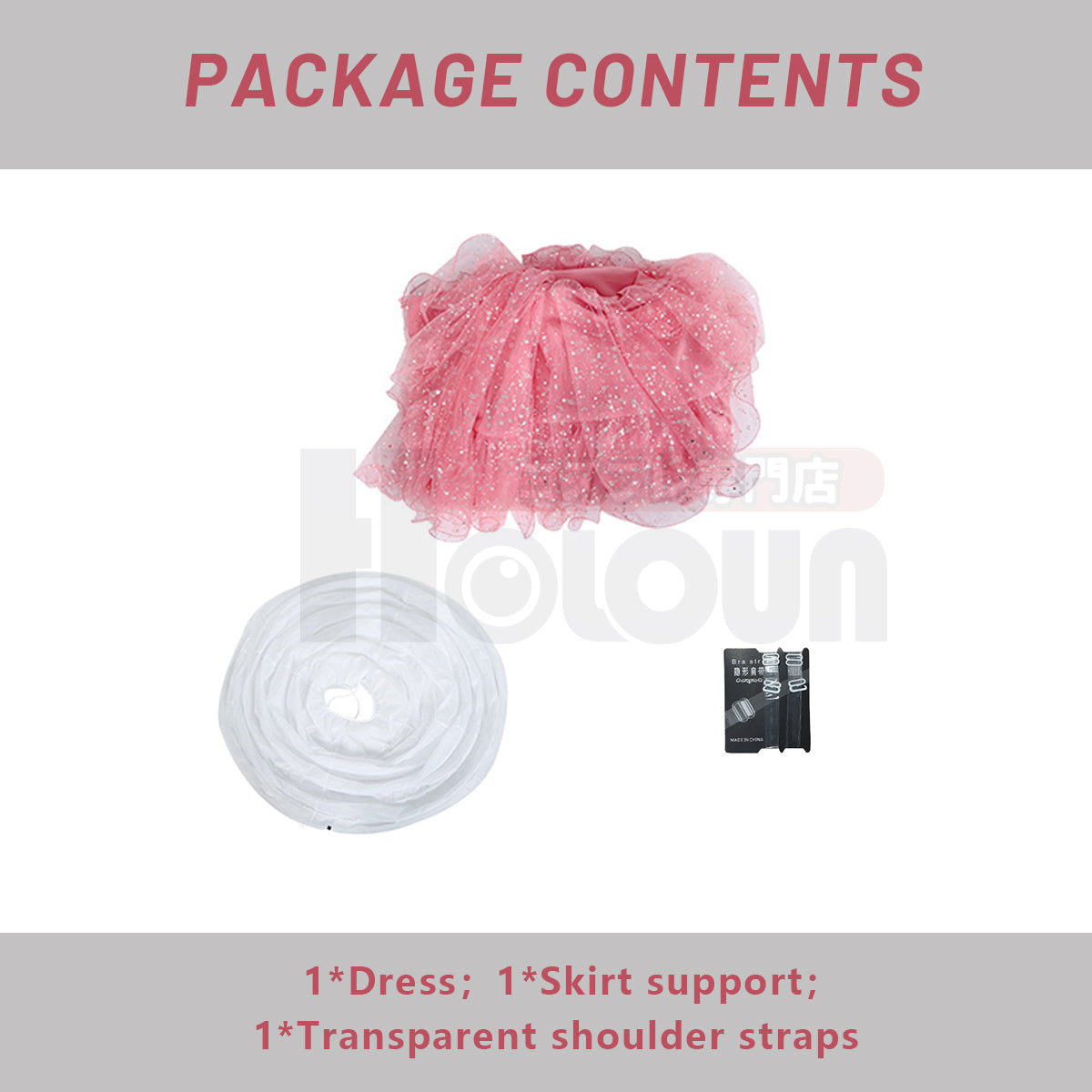HOLOUN Film Glinda Cosplay Costume Pink Dress Crinoline Animation Convention Halloween Christmas Gift