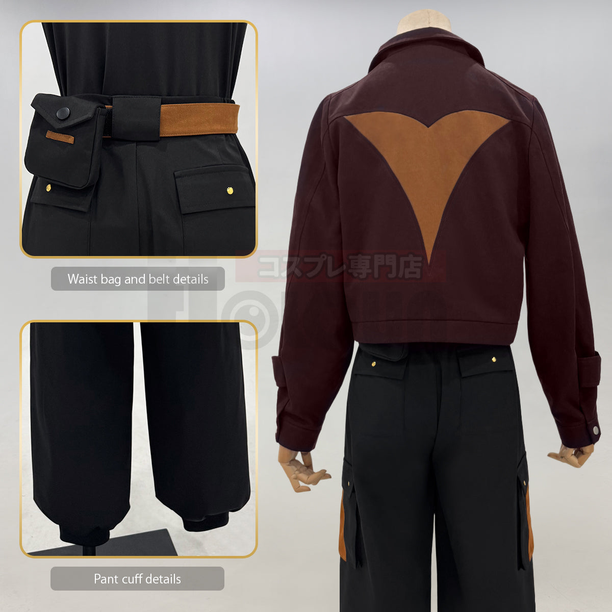 Pre-sale HOLOUN Xiao Hei Anime Luye Cosplay Costume Uniform Coffee Jacket Black Pants Animation Convention Halloween Christmas Daily Wear