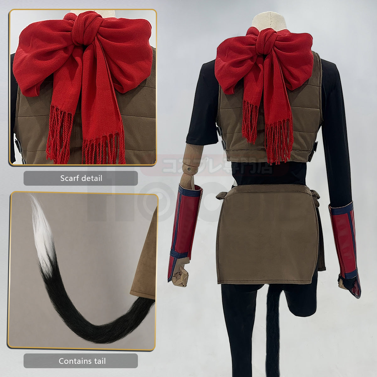 HOLOUN Delicious in Anime Izumi Hitomi Asebi Cosplay Costume Wig Tops Skirt Vest Scarf Cos Convention Halloween Christmas