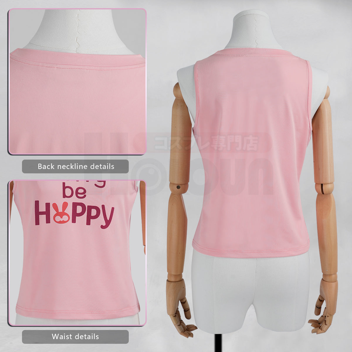 HOLOUN Zoo Movie Judith Hopps Cosplay Costume Vest Sleeveless T-shirt Halloween Christmas Convention Daily Wear
