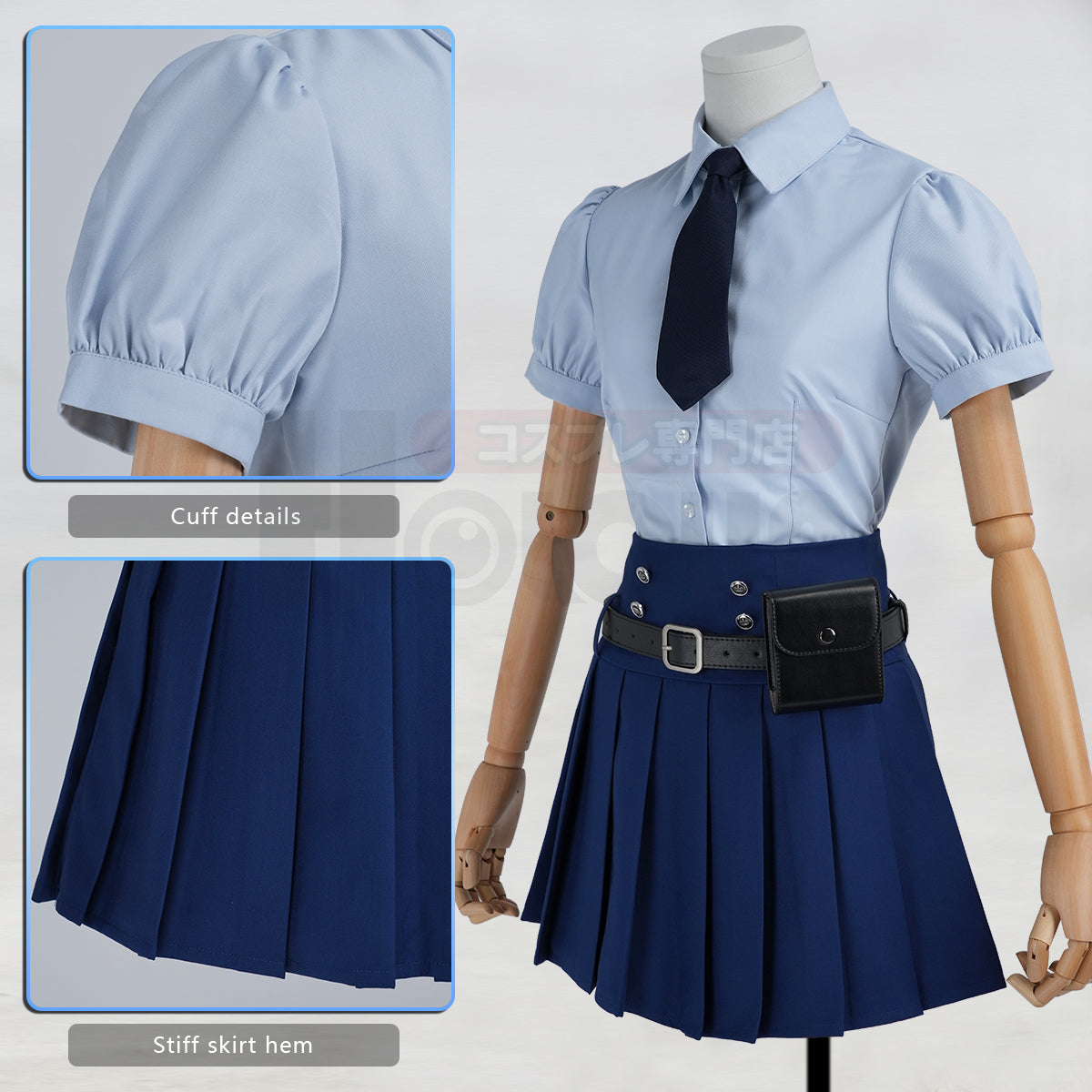 HOLOUN Zoo Movie Judith Hopps Cosplay Costume Blue Vest Shirt Skirt Halloween Christmas Animation Convention Adult Daily Wear