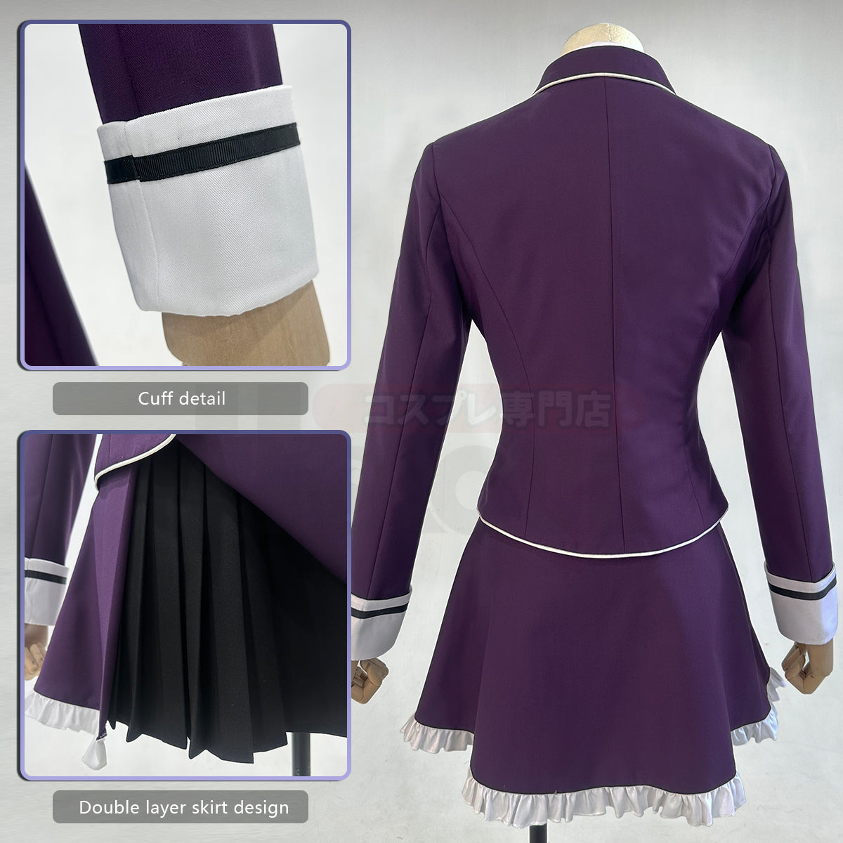 HOLOUN Diabolik Lovers Anime Komori Yui Cosplay Costume Wig School Uniform Embroidery Suit Vest Skirt Shirt 2 Bow Ties Daily Wear