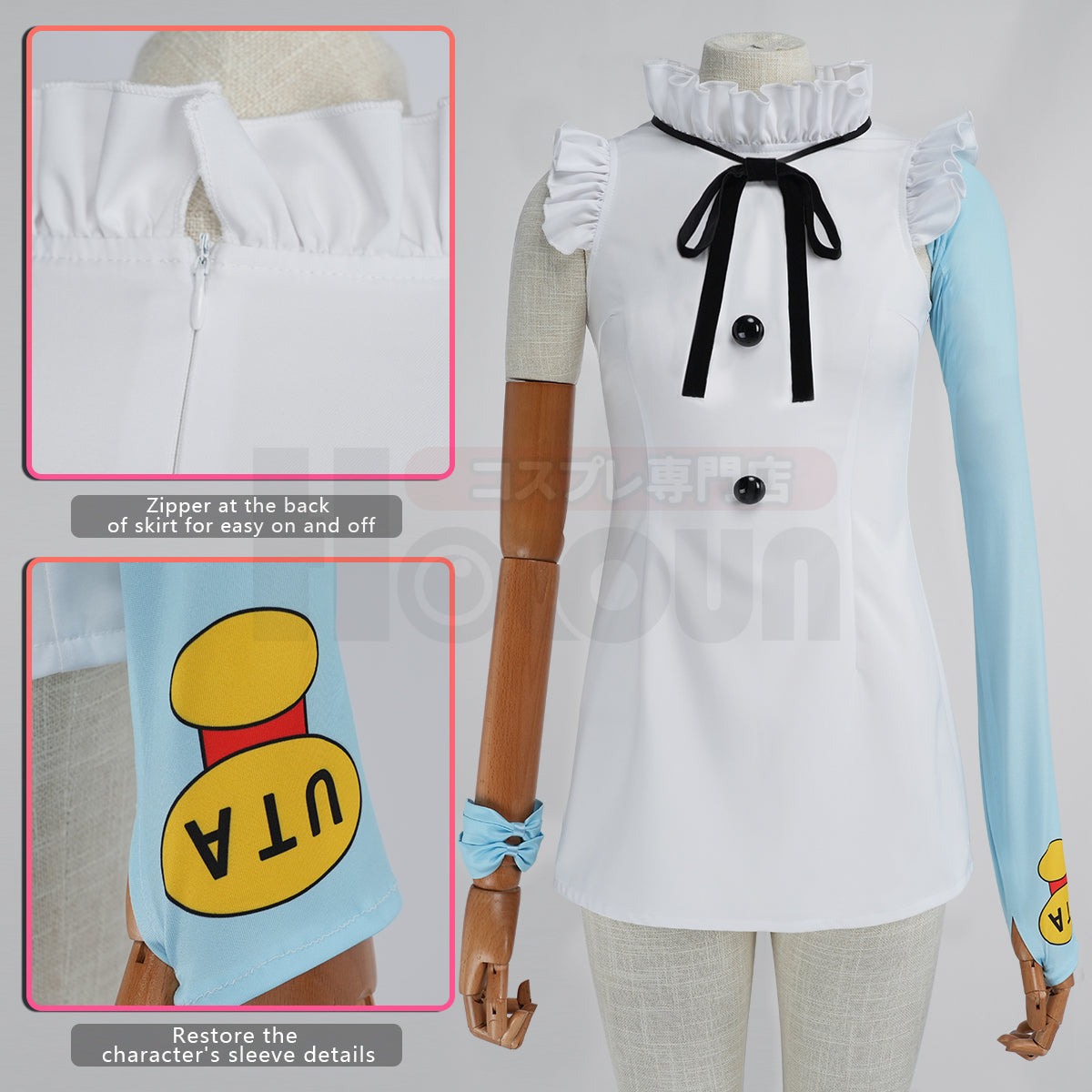 HOLOUN Film Red Uta Anime Uta Cosplay Costume  Embroidery Coat Hoodie Skirt Wig Headwear Fake Earphone Cos Convention Latest