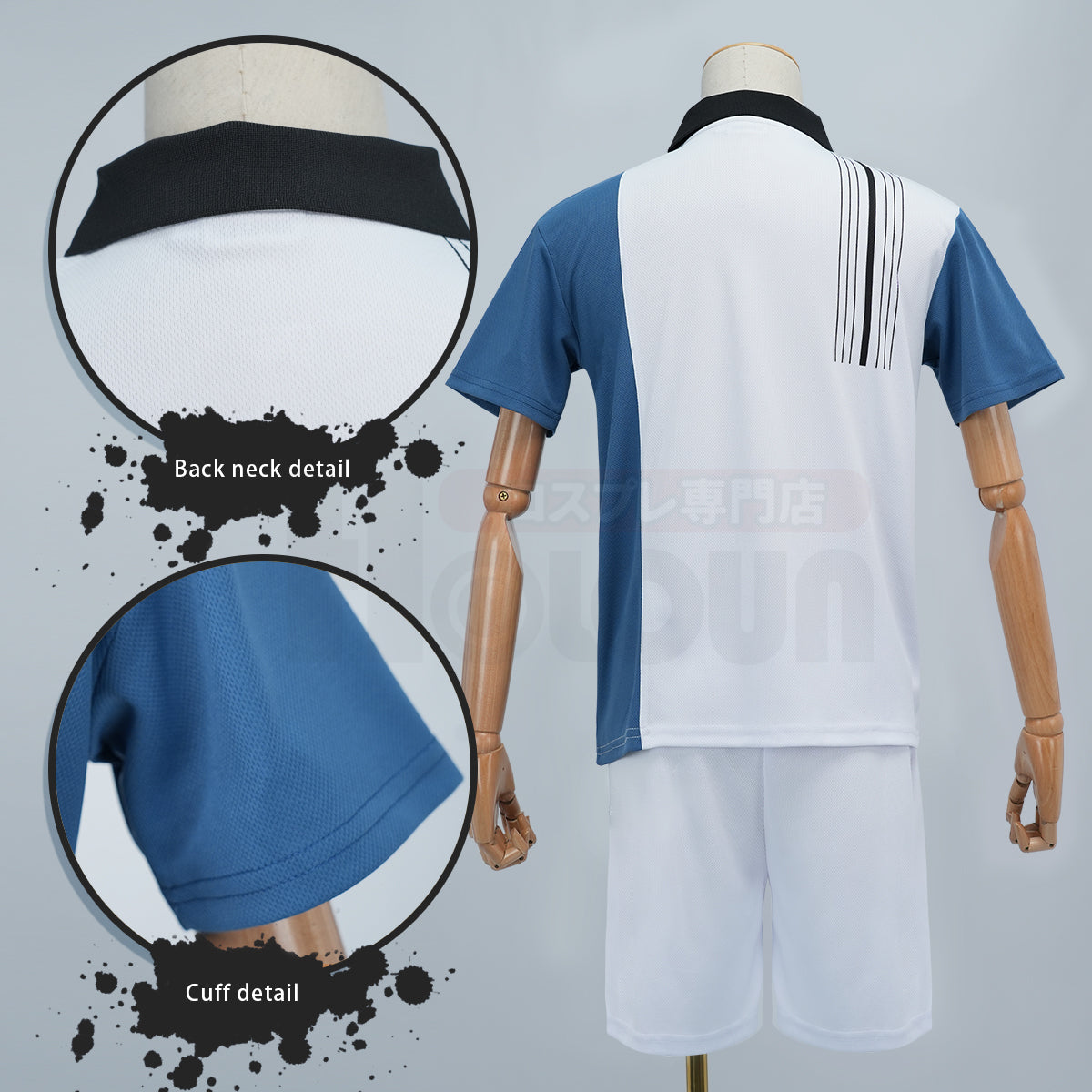 HOLOUN The Prince of Tennis Anime Atobe Keigo Oshitari Yushi Kabaji Munehiro Cosplay Costume Hyotei Gakuen Jerseys Tracksuit