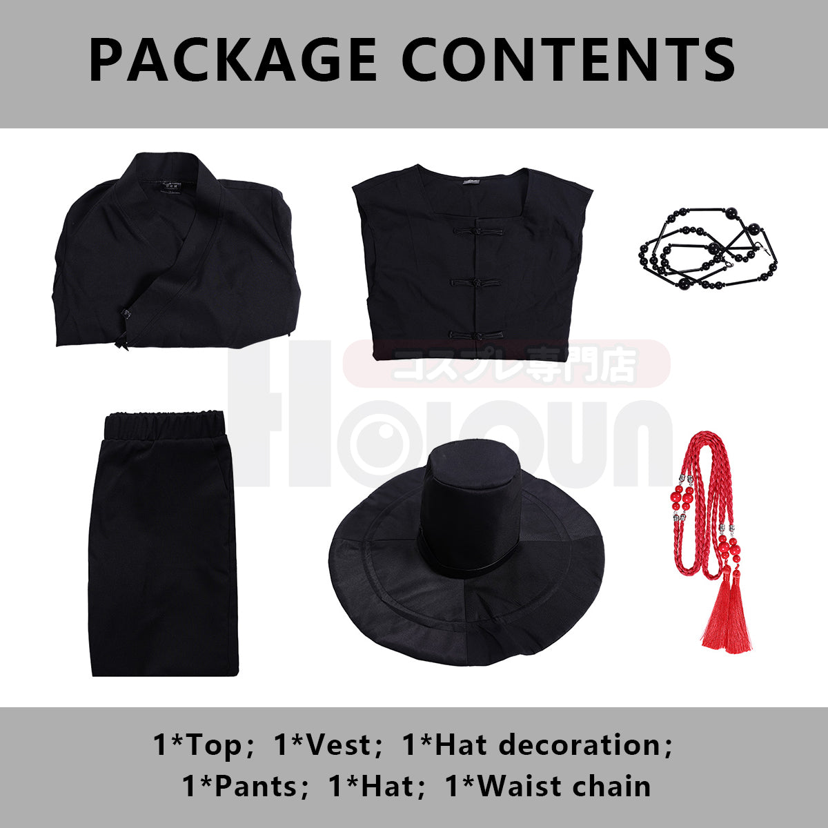 HOLOUN Anime Cosplay Costume Saja Boys Jinu Abby Black Vest Cloak Hat Pants Waist Chain Halloween Christmas Gift
