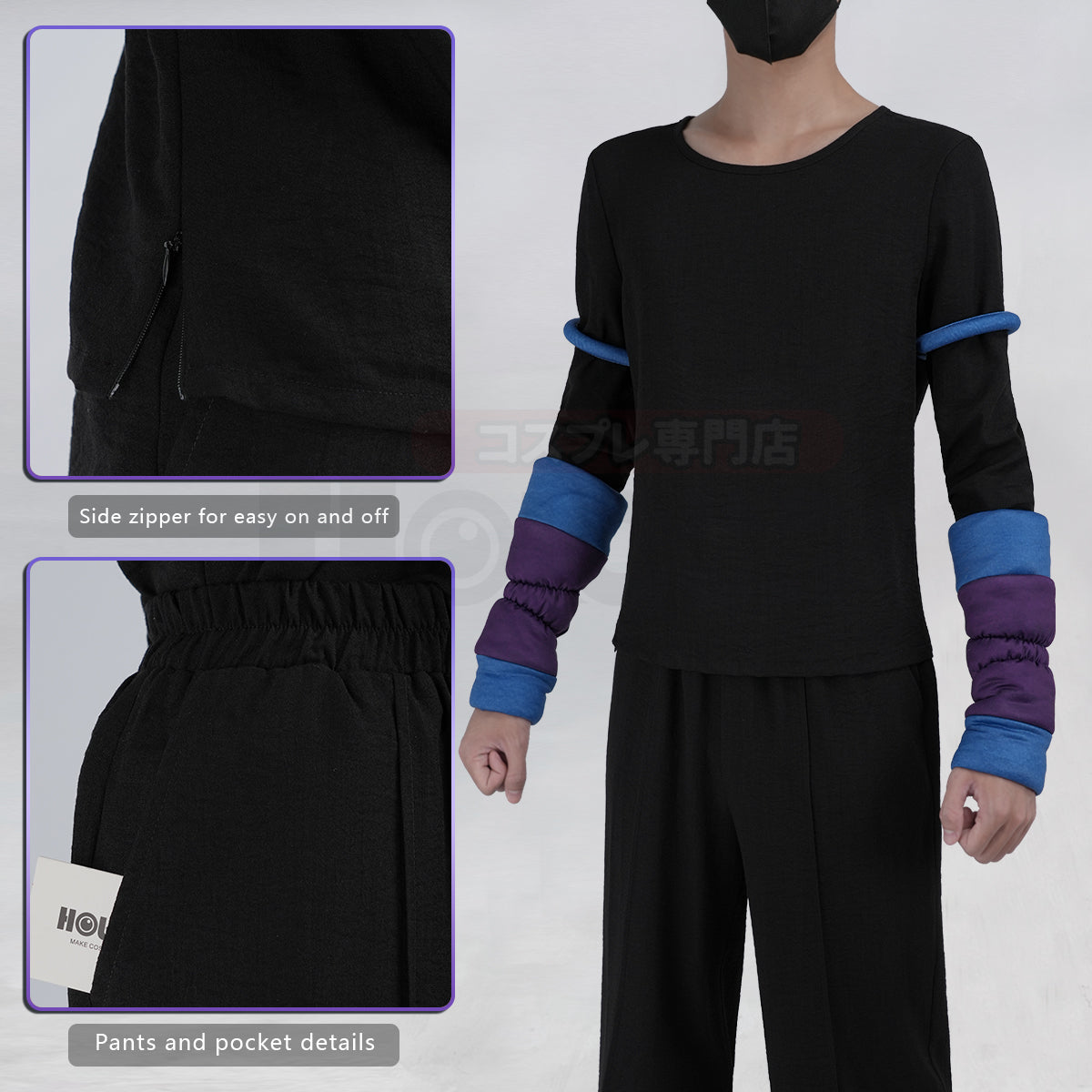 Pre-sale HOLOUN Xiao Hei Anime Fengxi Cosplay Costume Top T-shirt Pants Animation Convention Halloween Christmas