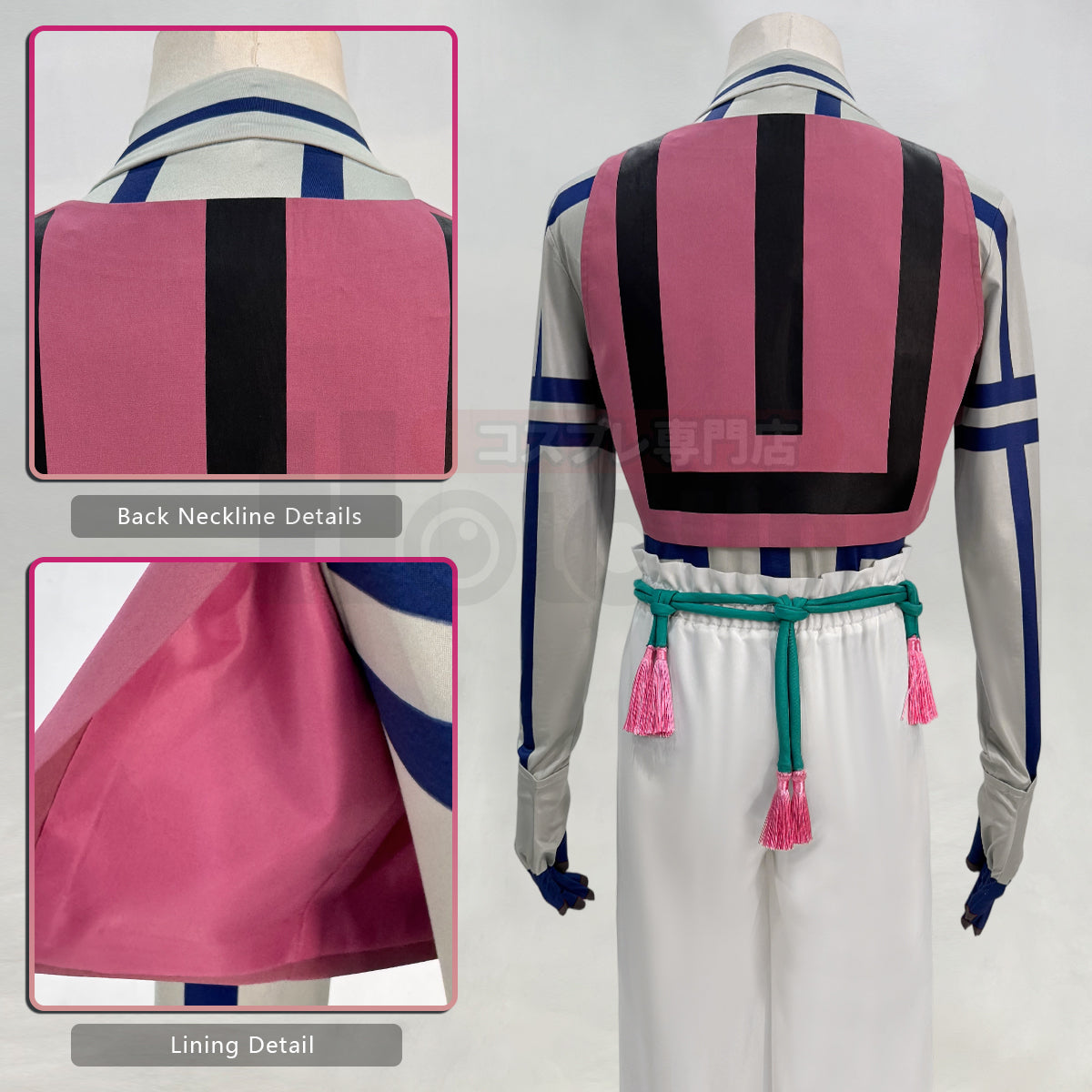 Pre-sale HOLOUN Anime Akaza Hakuji Cosplay Costume Convention Halloween Christmas T-shirt Vest Pants Gloves