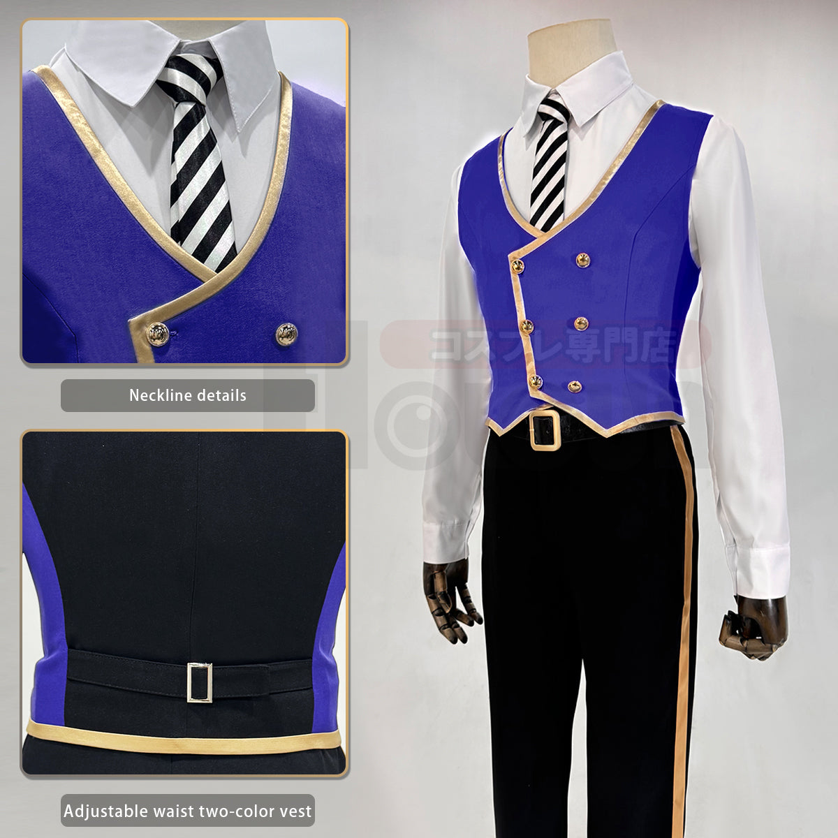 HOLOUN Twisted Wonderland Game ‌‌Pomefiore Cosplay Costume School Uniform Suit Vest Shirt Tie