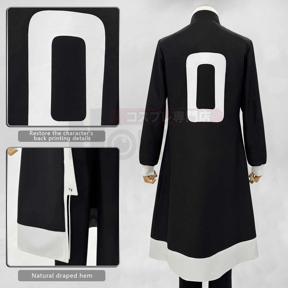 Pre-sale HOLOUN Tougen Anki Anime Shiki Ichinose Jin Kougasaki Ikari Yaoroshi Cosplay Costume Coat Pants Halloween Christmas Convention