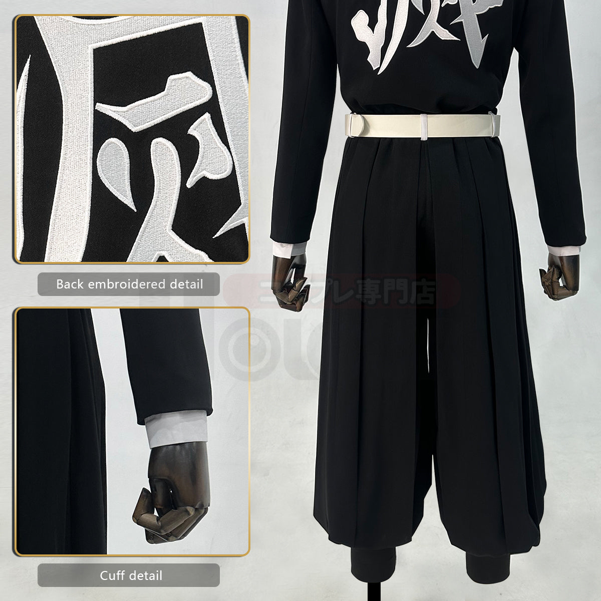 HOLOUN Anime Tomioka Giyuu Iguro Obanai Cosplay Costume Golden Color Buttons Embroidery Black Team Uniform Pants Belt Halloween