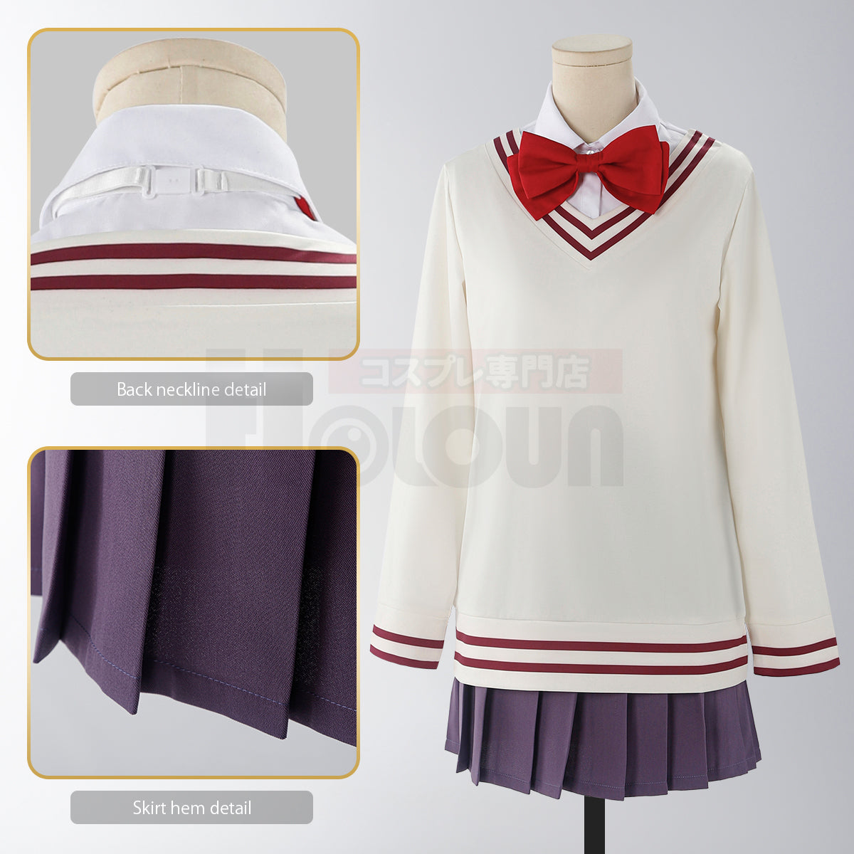 HOLOUN Dan Da Dan Dandadan Anime Aira Shiratori Cosplay Costume School Uniform Suit Shirt Skirt Christmas Gift