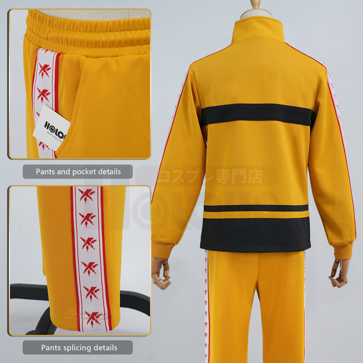 HOLOUN The Prince of Tennis Anime Seiichi Yukimura Kirihara Akaya Nioh Masaharu Cosplay Costume Rikkai Jerseys Tracksuit Daily