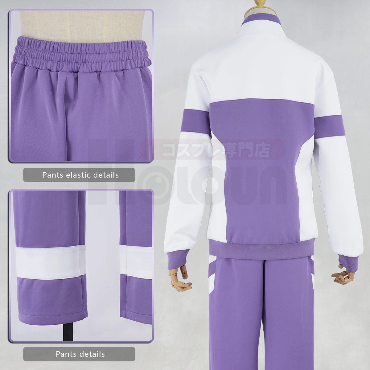 HOLOUN  Pretty Derby Anime Oguri Cap Cosplay Costume Tracksuit Pants Cos Convention Daily Wear Gift