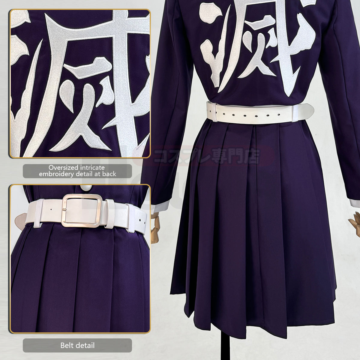 HOLOUN Demon Anime Tsuyuri Kanawo Cosplay Costume Wig Embroidery Purple Top Skirt White Cloak Belt Cos Halloween Christmas Gift