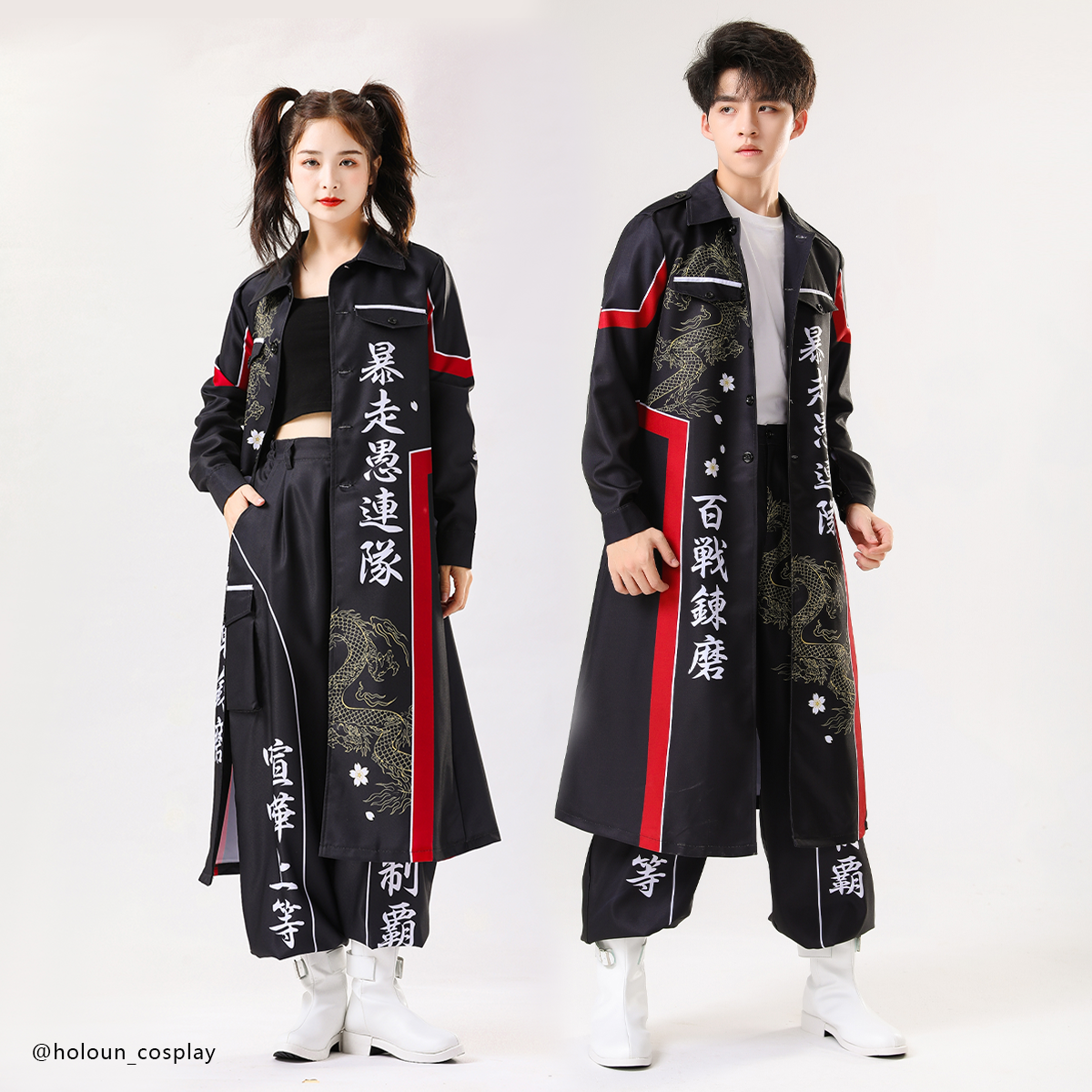 HOLOUN Japanese Bosozoku Kimono Cosplay Costume Special Attack Uniform Coat Dragon Pattern Black Color Halloween Christmas Carnival