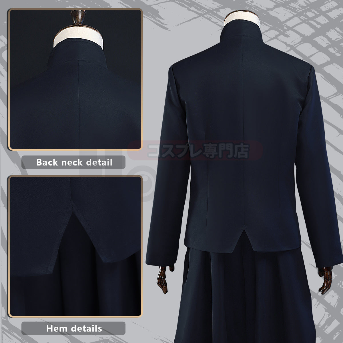 HOLOUN Jujutsu JJK Manga Anime Suguru Geto Cosplay Costume Wig Dark Blue Jacket Pants Uniform Rose Net Synthetic Fiber Halloween