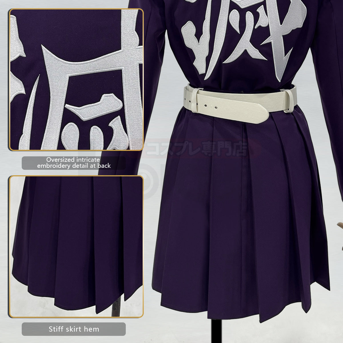 HOLOUN Anime Kanroji Mitsuri Cosplay Costume Braided Wig Purple Embroidery Top Skirt White Haori Belt Stockings Cos Halloween