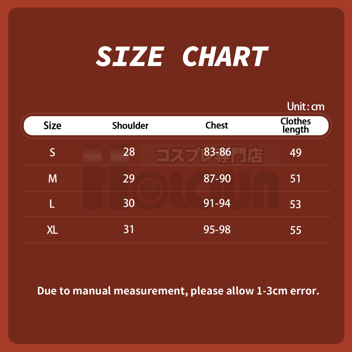 HOLOUN Zoo Movie Judith Hopps Cosplay Costume Vest Sleeveless T-shirt Halloween Christmas Convention Daily Wear