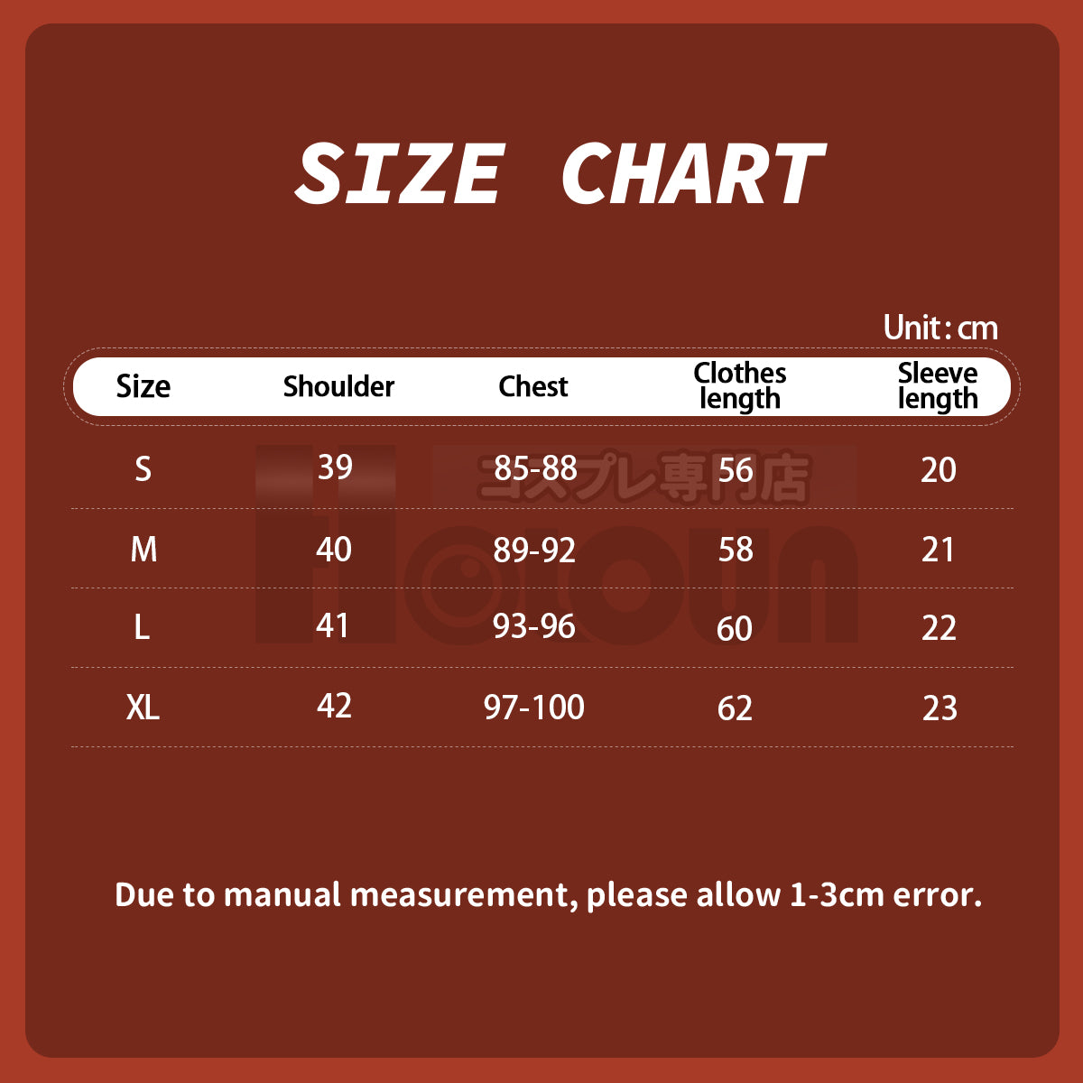 HOLOUN Zoo Movie Nick Wilde Cosplay Costume T-Shirt Halloween Christmas Animation Convention Daily Wear