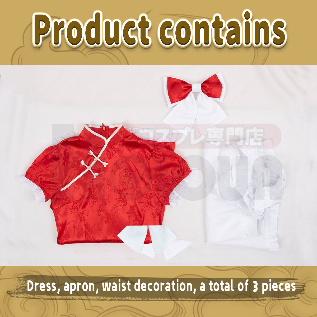 HOLOUN Lolita Maid Dress Skirt China Costume Cute Cheongsam Cafe Uniform Apron Red Color Short Sleeve Daily Wear Gift