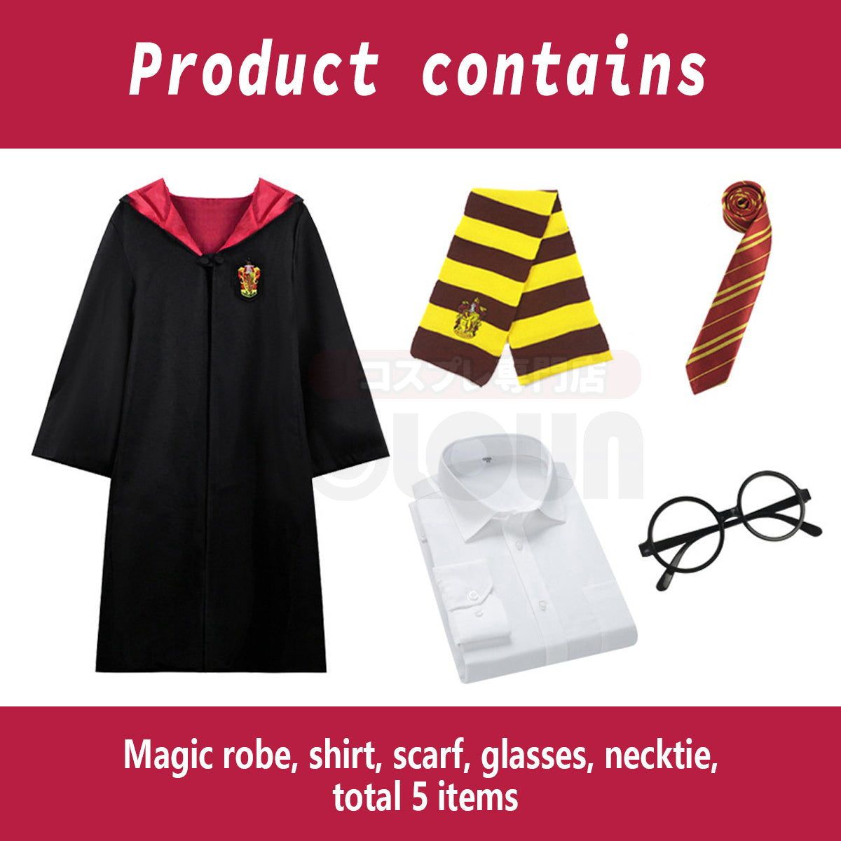 HOLOUN Harry Anime Cosplay Costume Red Robe Scarf Tie Shirt Glass 5PCS Set Halloween