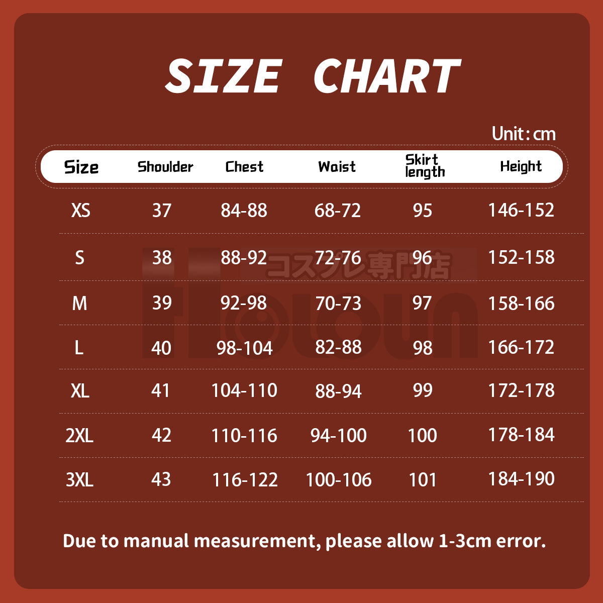 HOLOUN Enid Sinclai Bianca Barclay Cosplay Costume Striped School Uniform Skirt Sweater Embroidery Suit Halloween Christmas