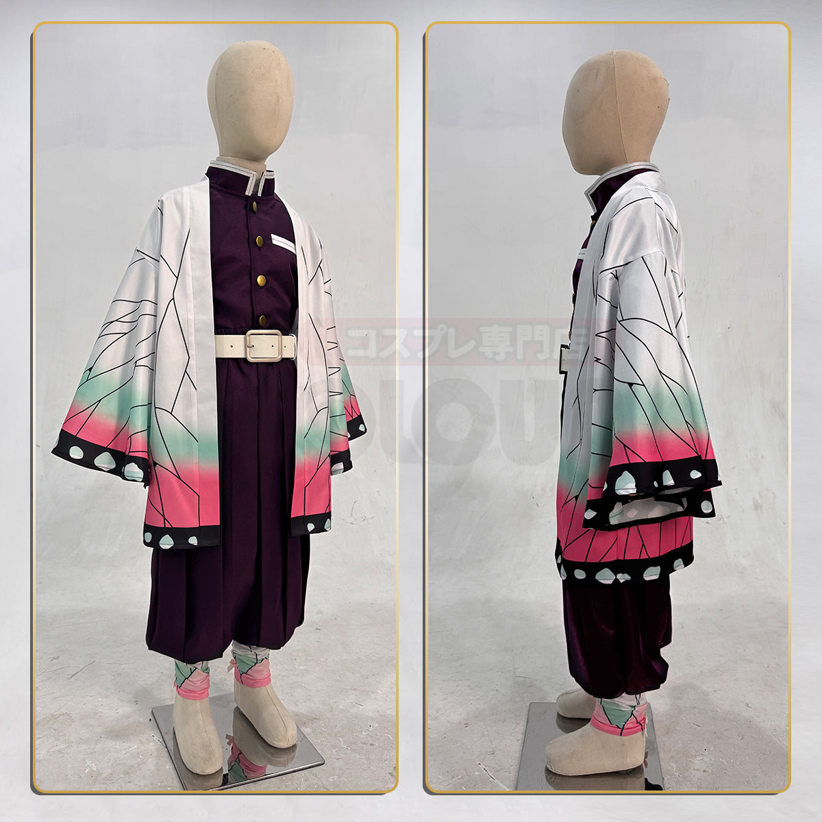 Pre-sale HOLOUN Anime Tomioka Giyuu Kochou Shinobu Agatsuma Zenitsu Kamado Tanjirou Cosplay Costume  Kid Child Haori Top Pants Halloween Christmas