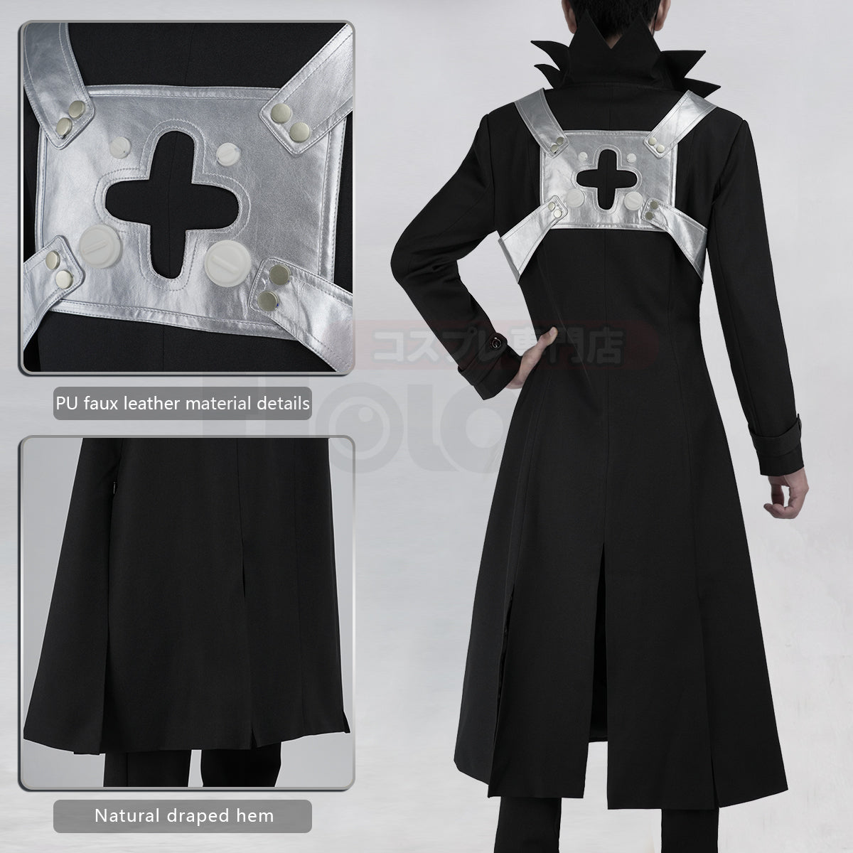 HOLOUN Dr.STONE Anime Dr. Xeno Houston Wingfield Cosplay Costume Coat Shirt Pants Tie Convention Halloween Christmas Gift